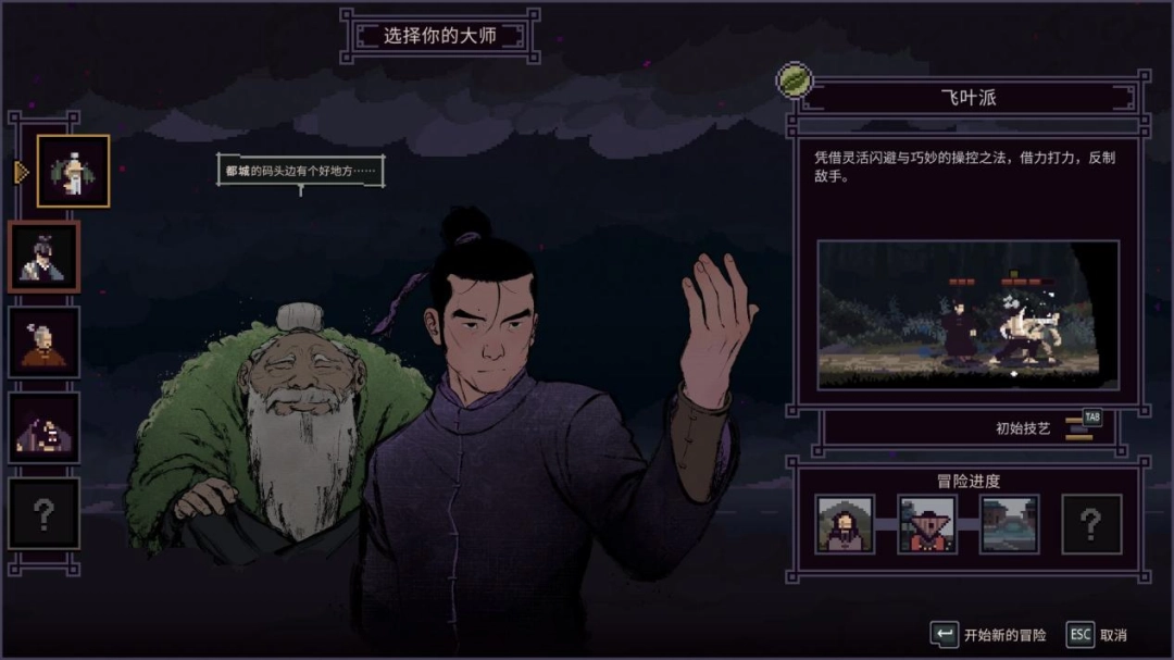 ��Ԥ�����ڡ����⣺���������ģ�⣬�Ǳ�������ʵս