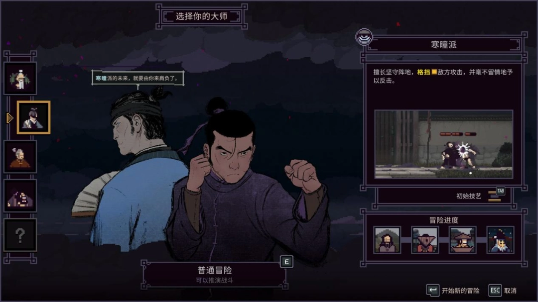 ��Ԥ�����ڡ����⣺���������ģ�⣬�Ǳ�������ʵս