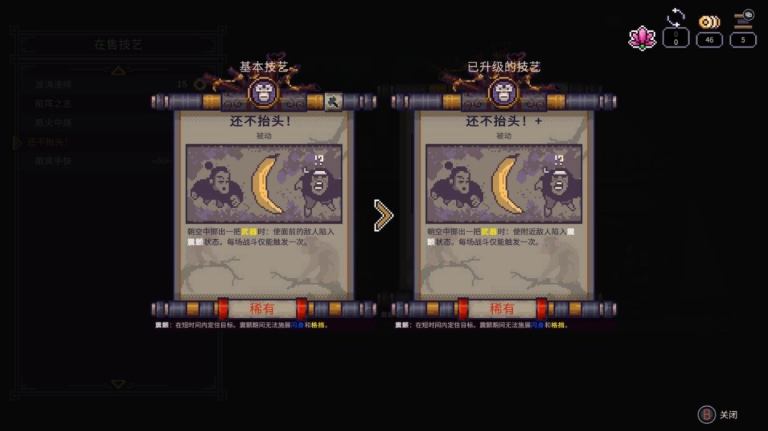 ��Ԥ�����ڡ����⣺���������ģ�⣬�Ǳ�������ʵս