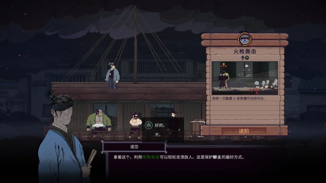 ��Ԥ�����ڡ����⣺���������ģ�⣬�Ǳ�������ʵս