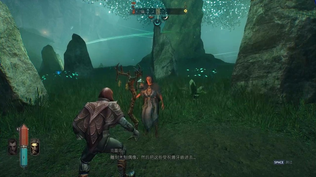 《嗜血之王：崛起》新实机演示 扮演吸血鬼发展势力