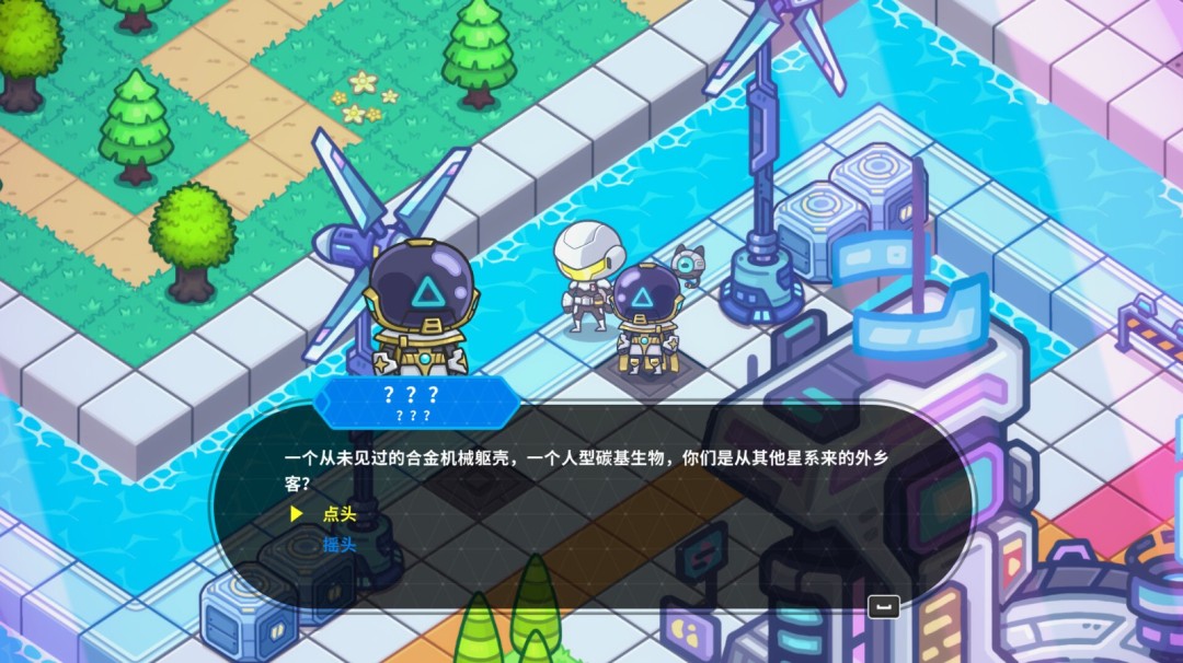 《银河摸鱼人》游戏库