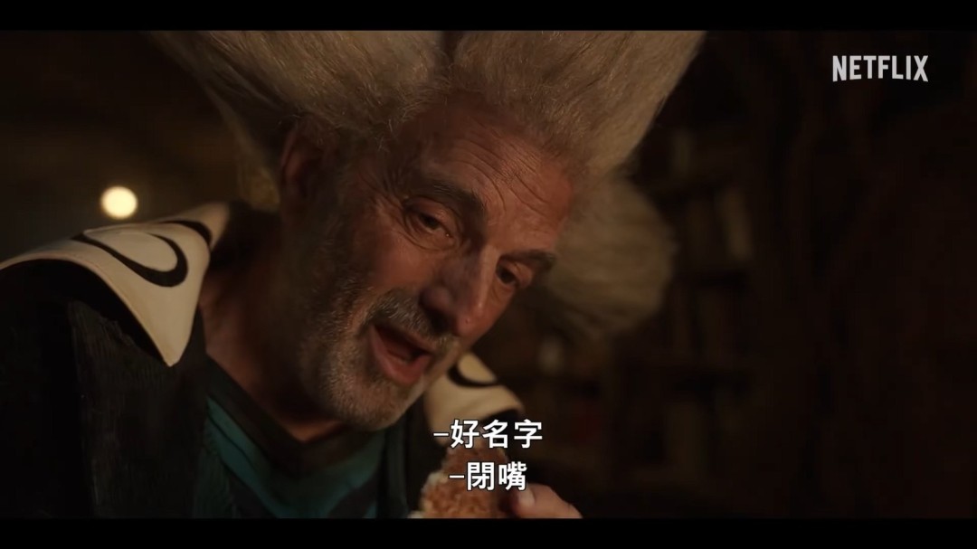 角色采访特写！《海贼王》真人版 第二季特别官中PV发布