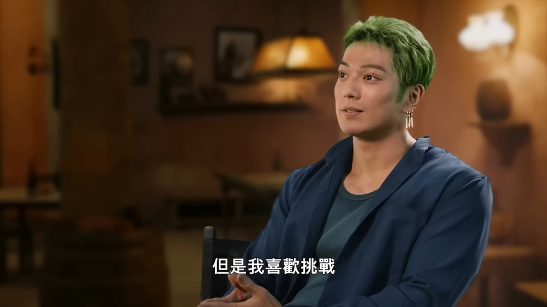 角色采访特写！《海贼王》真人版 第二季特别官中PV发布