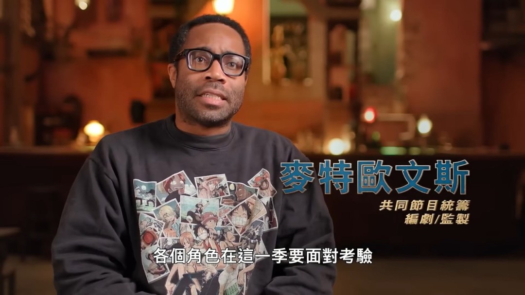 角色采访特写！《海贼王》真人版 第二季特别官中PV发布