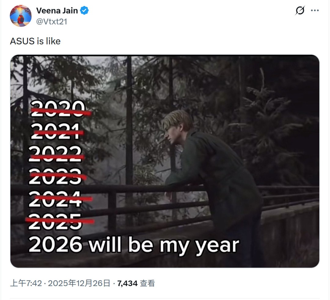 传华硕2026年进军DRAM市场 以应对内存短缺问题