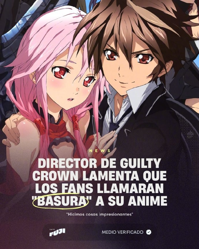 《罪恶王冠》导演不满该作评价！不甘心才做了《进击的巨人》