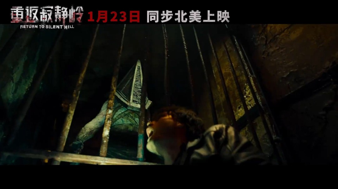 《重返寂静岭》中国内地正式定档!官中上映PV发布