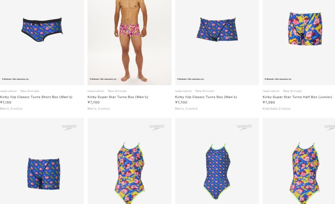 任天堂 × Speedo跨界联名 