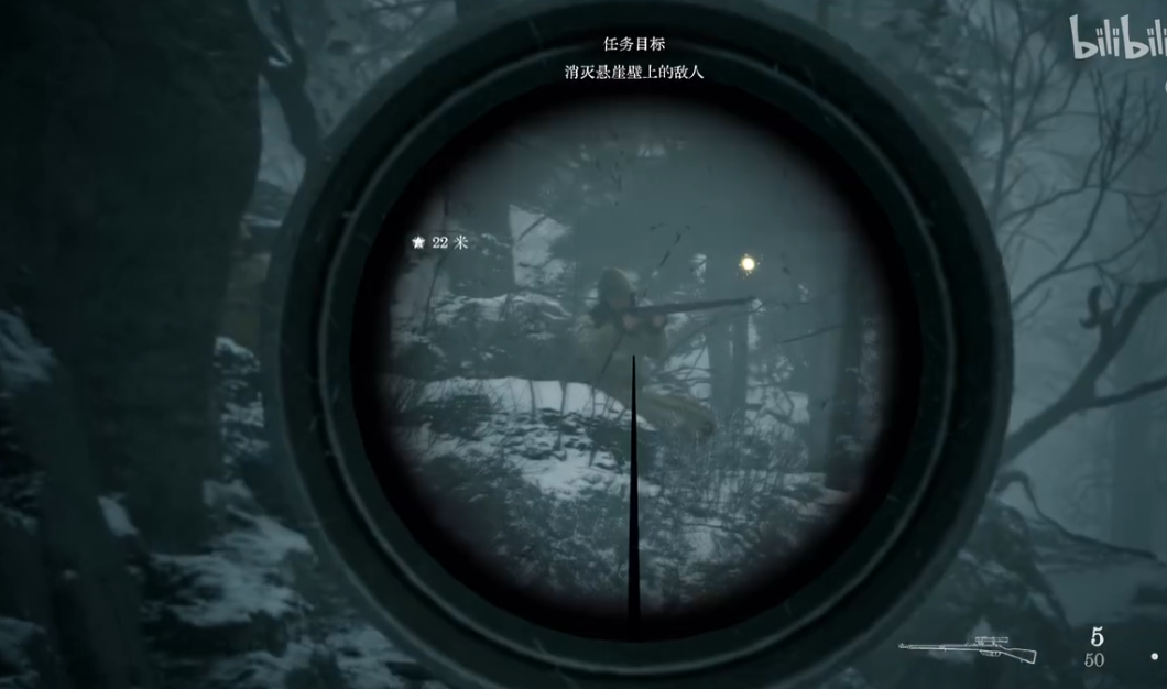 多种武器杀鬼子！国产抗日FPS《抵抗者》新实机预告