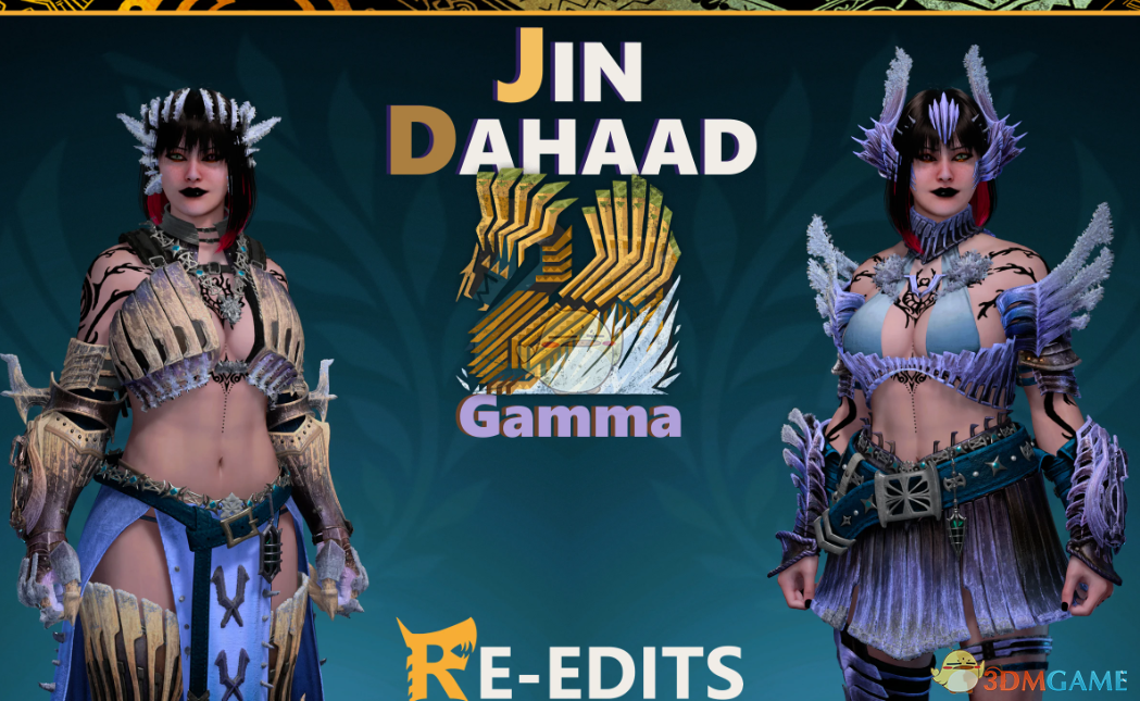 《怪物猎人：荒野》性感的﻿冻峰龙套装MOD