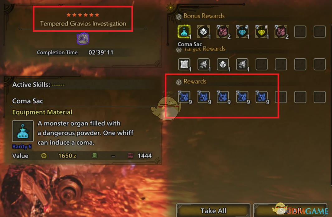 《怪物猎人：荒野》变异武装奖励MOD