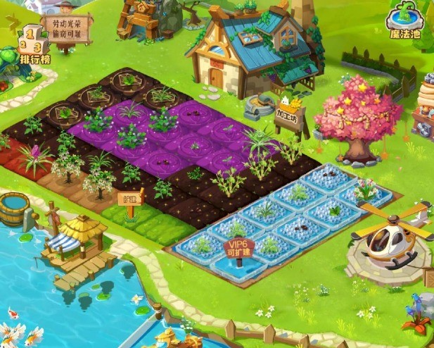 爷青回了！腾讯《QQ经典农场》手游过审