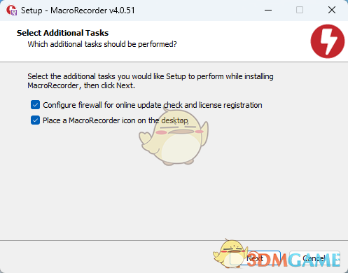 Macro Recorder Enterprise4.0.51