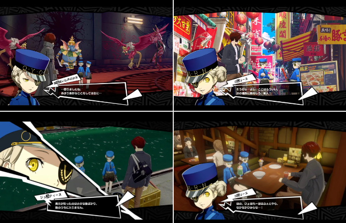 《女神异闻录：夜幕魅影》更新发布 新角色首次参战