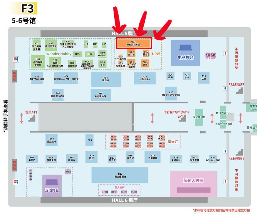 元旦萤火虫参展预告！肉鸽策略新作《风水喵将》好玩上头