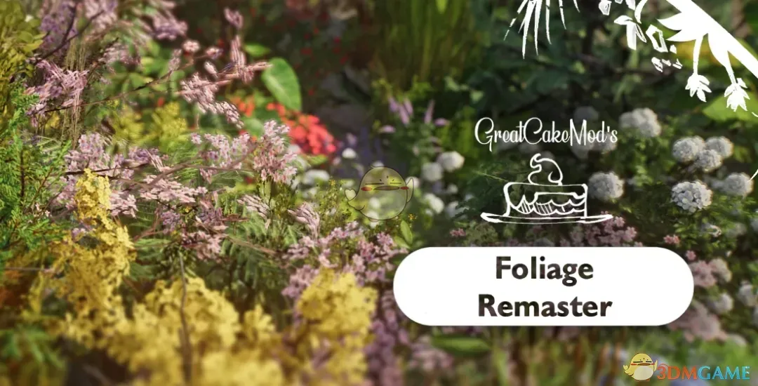 《动物园之星》植被重制包MOD