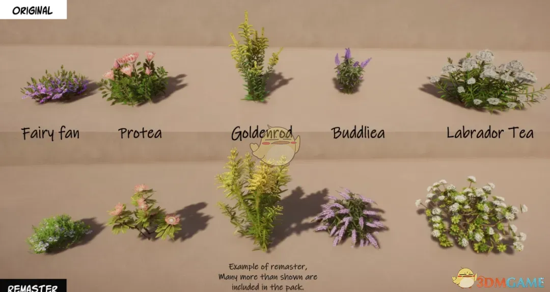 《动物园之星》植被重制包MOD