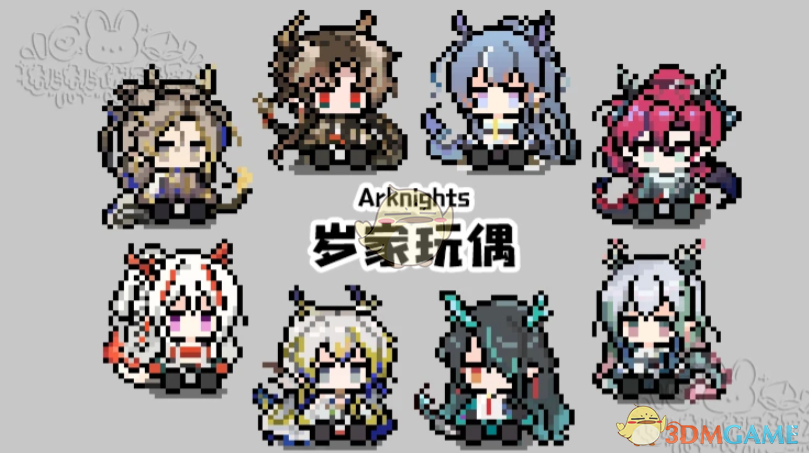 《星露谷物语》明日方舟岁家玩偶MOD