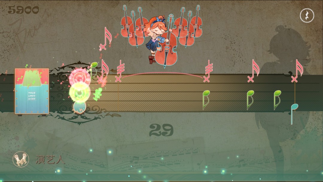 《白键上的协奏曲：卡宏往事》游戏库