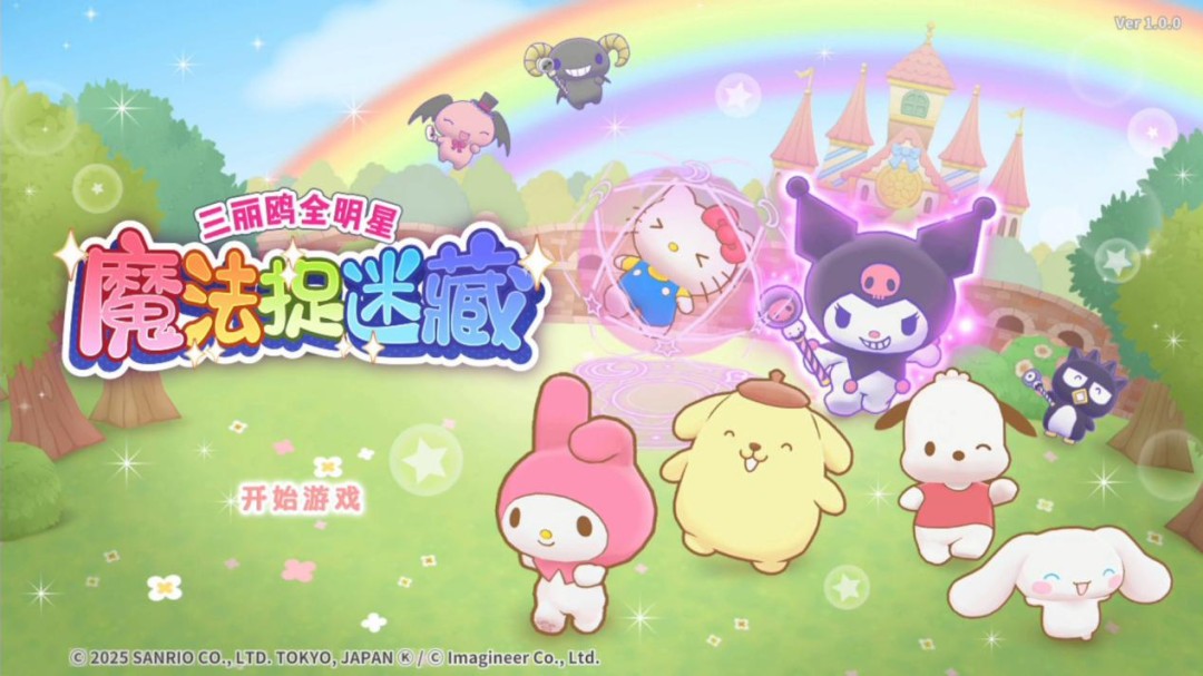 ������Ÿȫ���� ħ��׽�Բء����汨�棺�ʺ�����ʮ�걦��