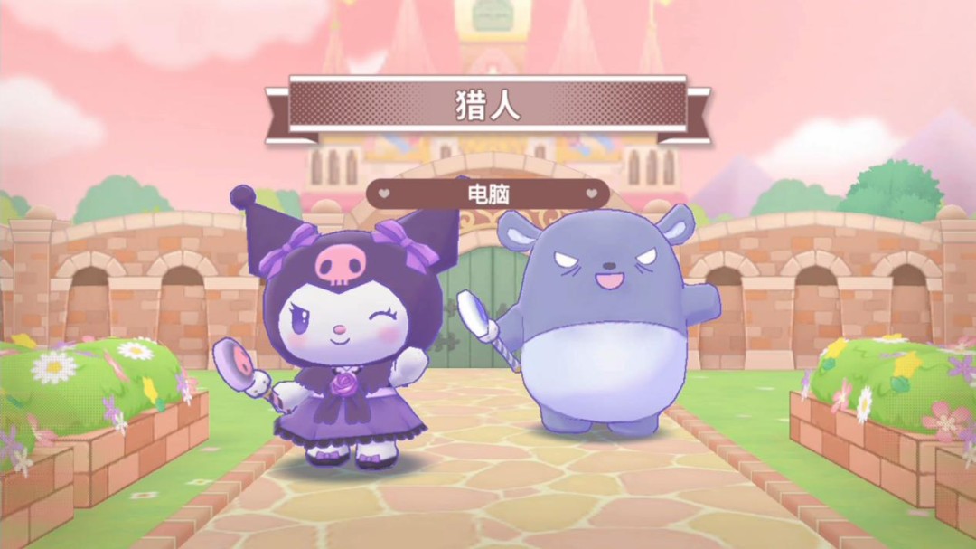 ������Ÿȫ���� ħ��׽�Բء����汨�棺�ʺ�����ʮ�걦��