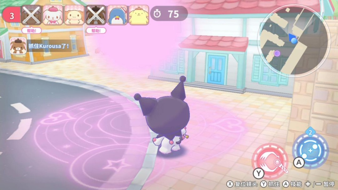 ������Ÿȫ���� ħ��׽�Բء����汨�棺�ʺ�����ʮ�걦��