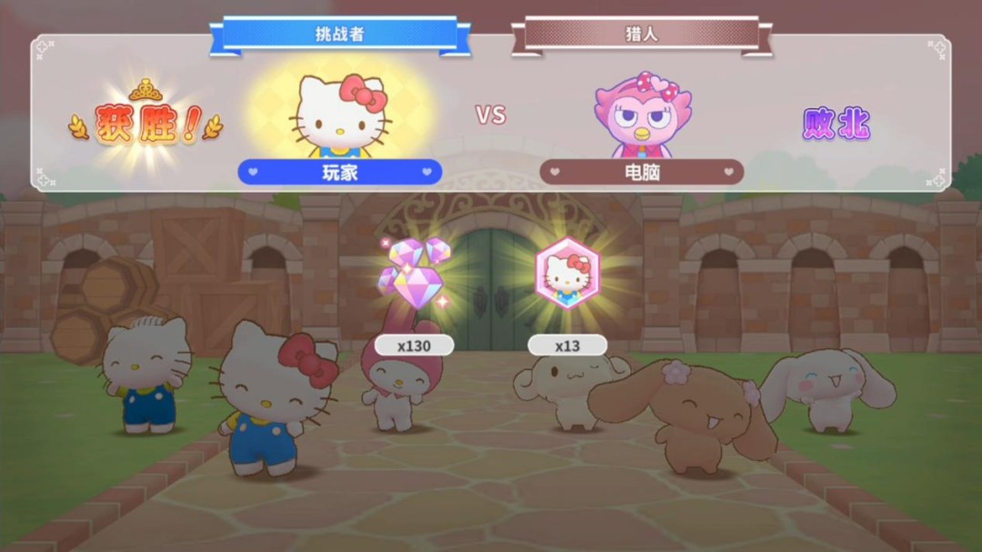 ������Ÿȫ���� ħ��׽�Բء����汨�棺�ʺ�����ʮ�걦��