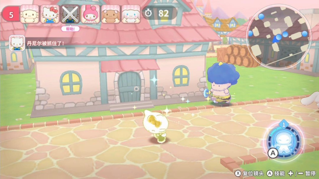 ������Ÿȫ���� ħ��׽�Բء����汨�棺�ʺ�����ʮ�걦��