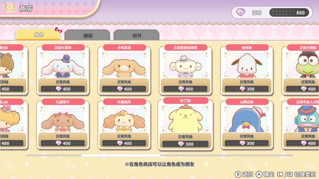 ������Ÿȫ���� ħ��׽�Բء����汨�棺�ʺ�����ʮ�걦��