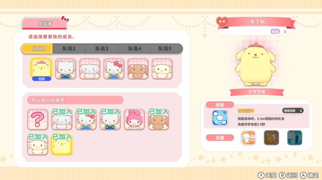 ������Ÿȫ���� ħ��׽�Բء����汨�棺�ʺ�����ʮ�걦��