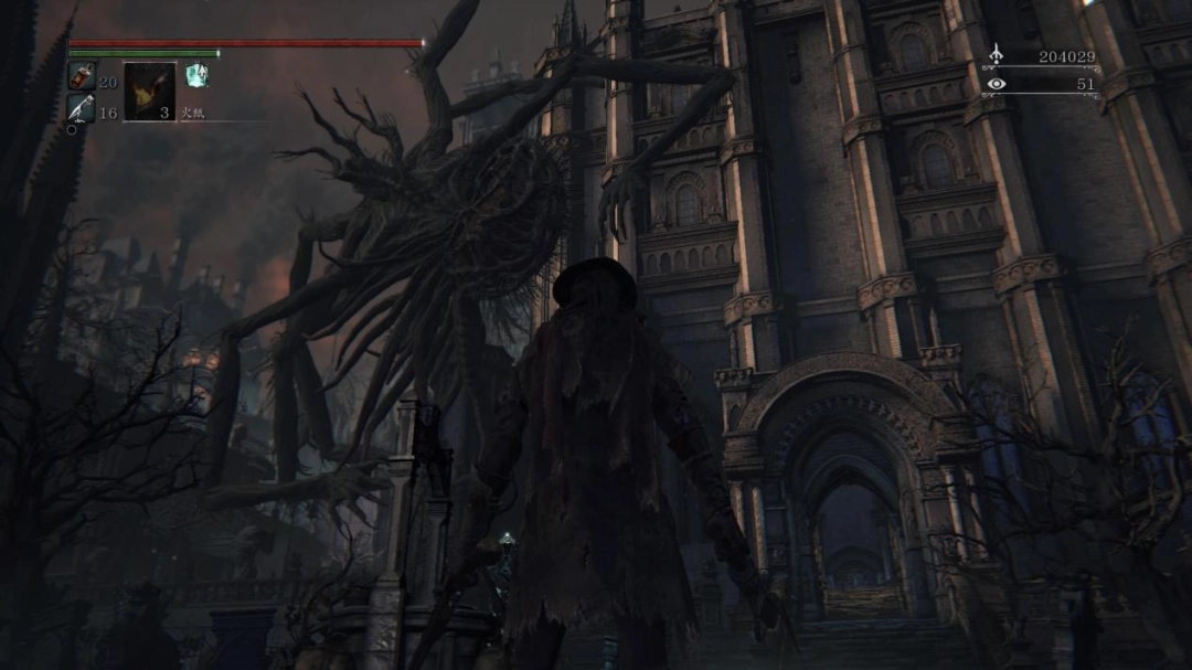 ����������նɱ�ߡ������˺������䡰�ߴ��������