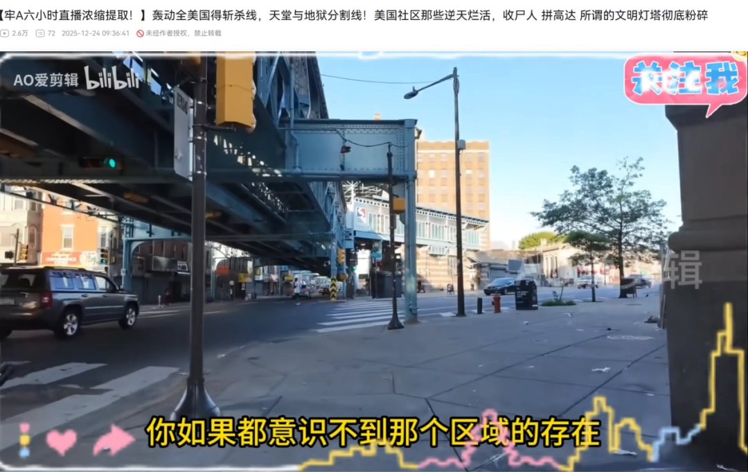 ����������նɱ�ߡ������˺������䡰�ߴ��������