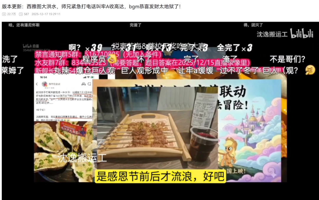 ����������նɱ�ߡ������˺������䡰�ߴ��������