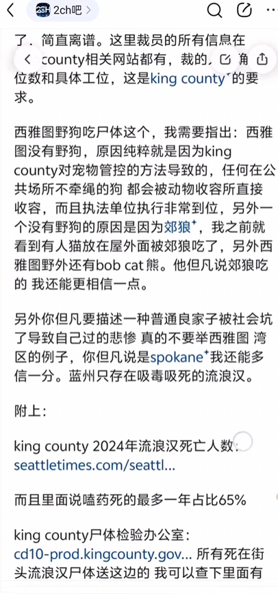 ����������նɱ�ߡ������˺������䡰�ߴ��������