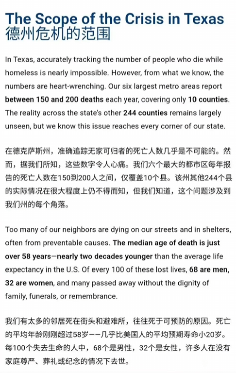 ����������նɱ�ߡ������˺������䡰�ߴ��������