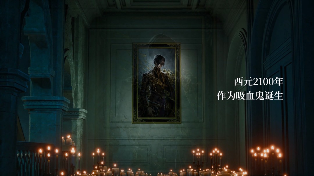 《噬血代码2》新登场角色“瓦伦丁·沃达”宣传片 沉静的吸血鬼
