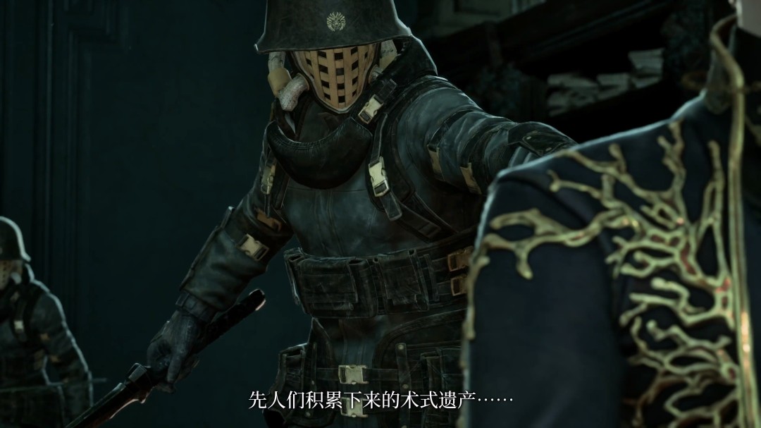 《噬血代码2》新登场角色“瓦伦丁·沃达”宣传片 沉静的吸血鬼