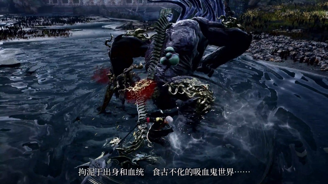 《噬血代码2》新登场角色“瓦伦丁·沃达”宣传片 沉静的吸血鬼