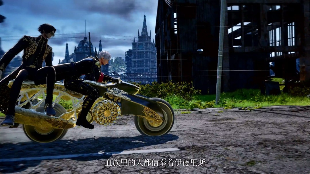 《噬血代码2》新登场角色“瓦伦丁·沃达”宣传片 沉静的吸血鬼