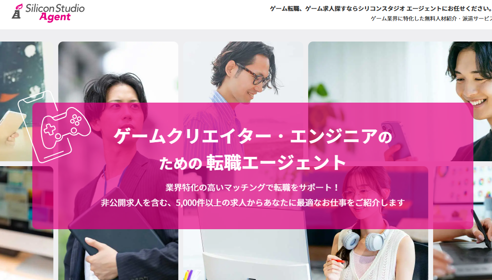 卡普空大规模招募开发者 倾注全力新作开发