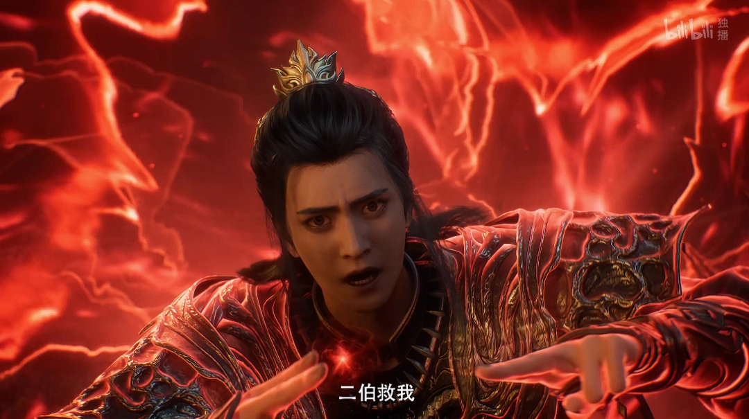 《凡人修仙传》再次登上热搜：终于等到王蝉断腿