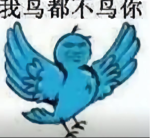 ���ð����ġ����񶼲����㡱���������ô���˲������ѵ��������棿