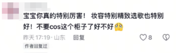 ���ð����ġ����񶼲����㡱���������ô���˲������ѵ��������棿