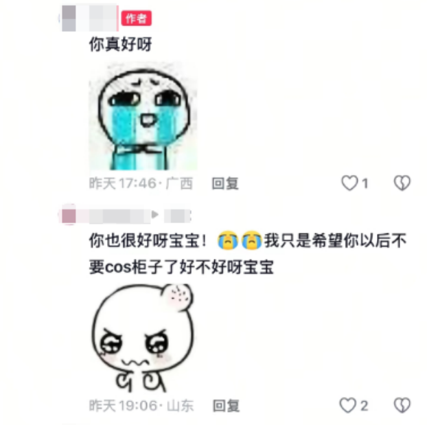 ���ð����ġ����񶼲����㡱���������ô���˲������ѵ��������棿