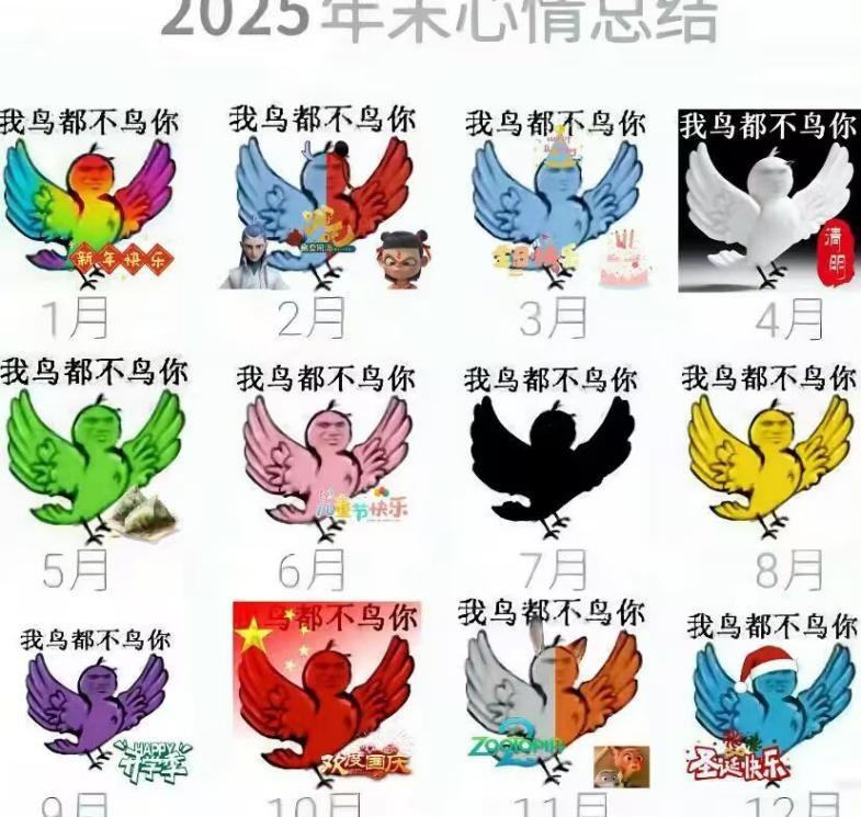 ���ð����ġ����񶼲����㡱���������ô���˲������ѵ��������棿