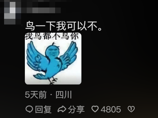 ���ð����ġ����񶼲����㡱���������ô���˲������ѵ��������棿