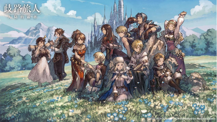 ��球探足球比分0�����⣺����һ��