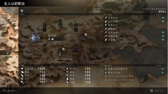 ��球探足球比分0�����⣺����һ��