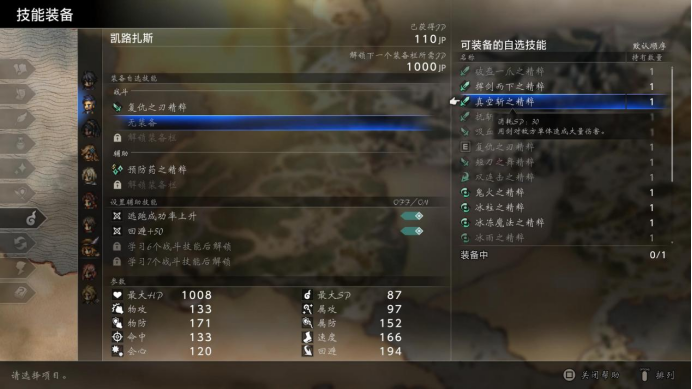 ��球探足球比分0�����⣺����һ��